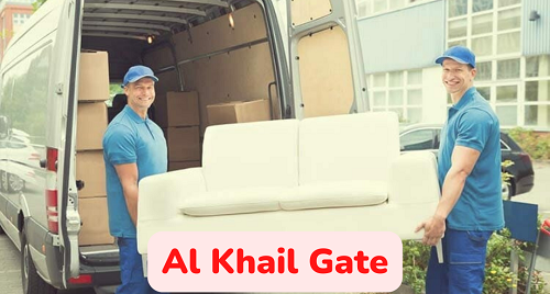 Al Khail Gate